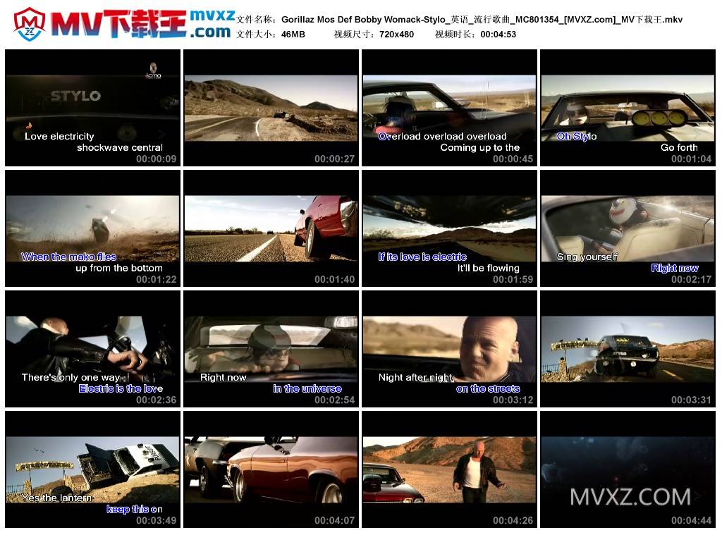 Gorillaz Mos Def Bobby Womack-Stylo_英语_流行歌曲_MC801354